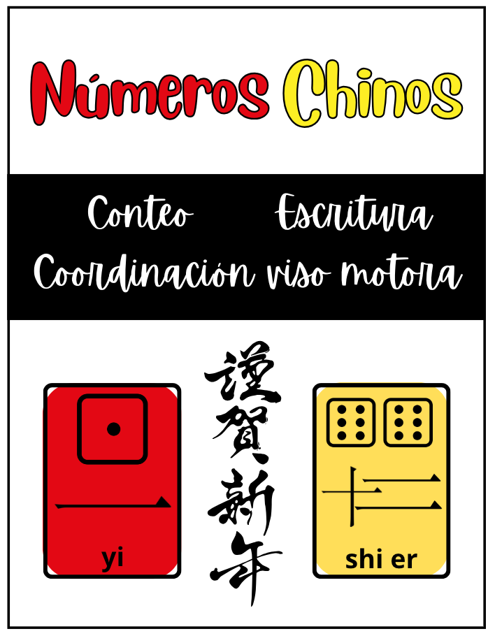 Chinese Numbers / Números Chinos